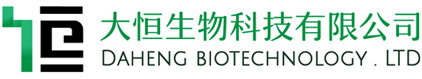 张家港大恒生物科技有限公司